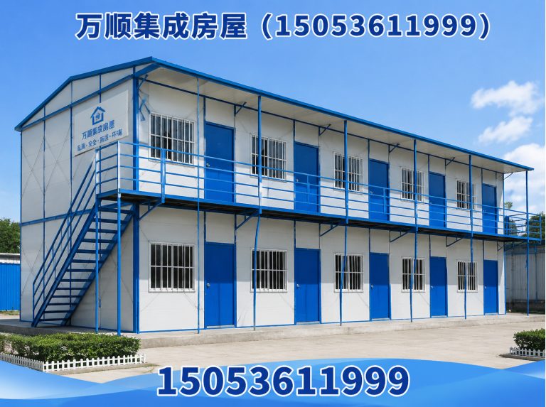 山东工地临建房展示图